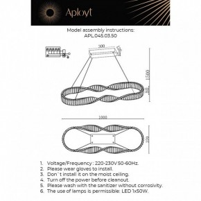 Подвесной светильник Aployt Olimp APL.045.03.50 в Тавде - tavda.ok-mebel.com | фото 3