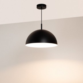 Подвесной светильник Arlight ALUME 053809 в Тавде - tavda.ok-mebel.com | фото