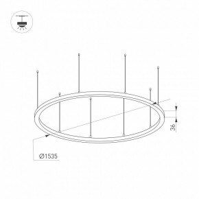 Подвесной светильник Arlight ARC 034013(2) в Тавде - tavda.ok-mebel.com | фото 2