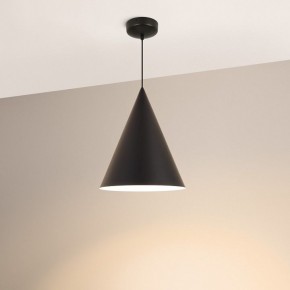Подвесной светильник Arlight MAKOTO 054400 в Тавде - tavda.ok-mebel.com | фото 2