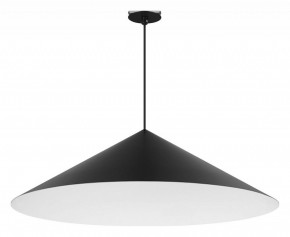 Подвесной светильник Arlight MAKOTO 054402 в Тавде - tavda.ok-mebel.com | фото