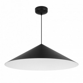 Подвесной светильник Arlight MAKOTO 054402 в Тавде - tavda.ok-mebel.com | фото 4