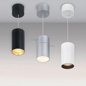 Подвесной светильник Arlight SP-POLO-HANG-R85-15W White5000 (WH-WH, 40 deg) 027426 в Тавде - tavda.ok-mebel.com | фото 2