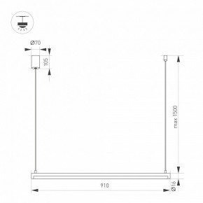 Подвесной светильник Arlight UMBRA 036945 в Тавде - tavda.ok-mebel.com | фото 3
