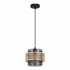 Подвесной светильник Arte Lamp Grid A7069SP-1BK в Тавде - tavda.ok-mebel.com | фото