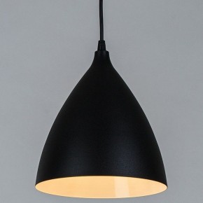 Подвесной светильник Arte Lamp Lark A7075SP-1BK в Тавде - tavda.ok-mebel.com | фото