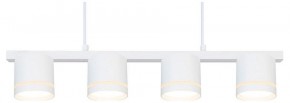 Подвесной светильник Arte Lamp Legacy A8024SP-4WH в Тавде - tavda.ok-mebel.com | фото