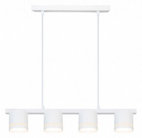 Подвесной светильник Arte Lamp Legacy A8024SP-4WH в Тавде - tavda.ok-mebel.com | фото 2
