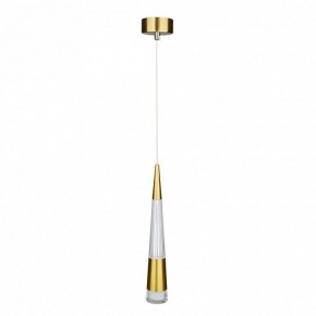 Подвесной светильник Arte Lamp Sabik A6576SP-1PB в Тавде - tavda.ok-mebel.com | фото 2