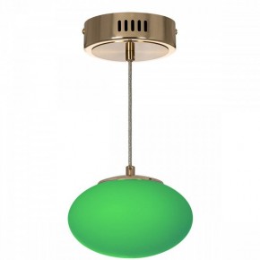 Подвесной светильник Citilux Atman Smart CL226B013 в Тавде - tavda.ok-mebel.com | фото 6