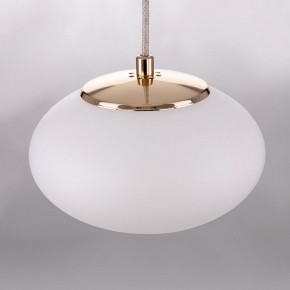 Подвесной светильник Citilux Atman Smart CL226B013 в Тавде - tavda.ok-mebel.com | фото 8