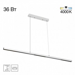 Подвесной светильник Citilux EDGE CL720010N в Тавде - tavda.ok-mebel.com | фото 3