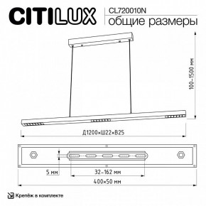 Подвесной светильник Citilux EDGE CL720010N в Тавде - tavda.ok-mebel.com | фото 7