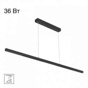 Подвесной светильник Citilux Edge CL720011N в Тавде - tavda.ok-mebel.com | фото 2