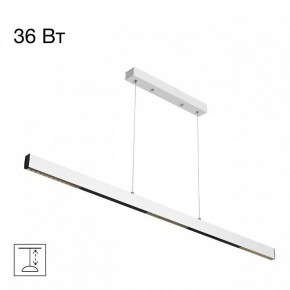 Подвесной светильник Citilux Edge CL720020N в Тавде - tavda.ok-mebel.com | фото 2