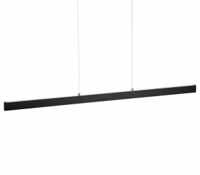 Подвесной светильник Citilux EDGE CL720021N в Тавде - tavda.ok-mebel.com | фото