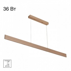 Подвесной светильник Citilux Edge CL720032N в Тавде - tavda.ok-mebel.com | фото 2