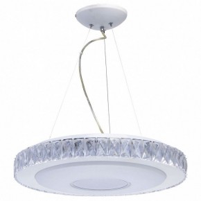 Подвесной светильник DeMarkt Фризанте 3 687010601 в Тавде - tavda.ok-mebel.com | фото 4