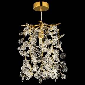 Подвесной светильник Dio D’Arte Tavenna Antigue Tavenna H 1.5.21.102 A в Тавде - tavda.ok-mebel.com | фото 3