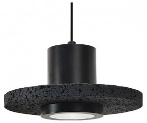Подвесной светильник Divinare Cottero 2213/06 SP-5 в Тавде - tavda.ok-mebel.com | фото