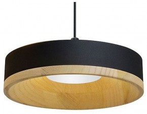 Подвесной светильник Divinare Vaso 5119/06 SP-8 в Тавде - tavda.ok-mebel.com | фото