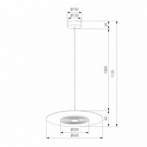 Подвесной светильник Eurosvet Kontur 40030/1 LED черный в Тавде - tavda.ok-mebel.com | фото 4