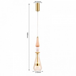 Подвесной светильник Favourite Dolci 4464-1P в Тавде - tavda.ok-mebel.com | фото 4