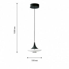 Подвесной светильник Favourite Wilet 4656-1P в Тавде - tavda.ok-mebel.com | фото 6