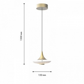 Подвесной светильник Favourite Wilet 4657-1P в Тавде - tavda.ok-mebel.com | фото 4