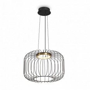 Подвесной светильник Freya Citrus FR5398PL-L8B в Тавде - tavda.ok-mebel.com | фото 2