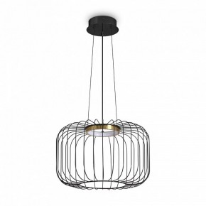 Подвесной светильник Freya Citrus FR5398PL-L8B в Тавде - tavda.ok-mebel.com | фото 4