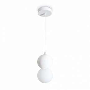 Подвесной светильник Freya Concrete FR5484PL-01W в Тавде - tavda.ok-mebel.com | фото 2