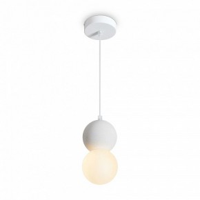 Подвесной светильник Freya Concrete FR5484PL-01W в Тавде - tavda.ok-mebel.com | фото 3