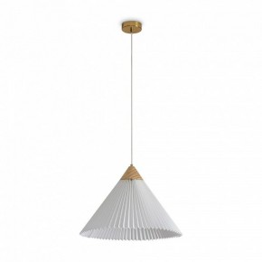 Подвесной светильник Freya Kinsley FR5533PL-01BS в Тавде - tavda.ok-mebel.com | фото 2