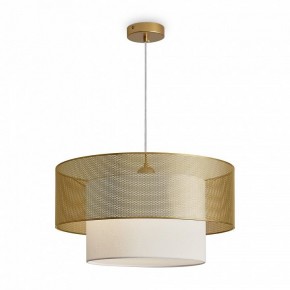Подвесной светильник Freya Lattice FR5528PL-01BS в Тавде - tavda.ok-mebel.com | фото 3