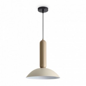 Подвесной светильник Freya Lotus FR5551PL-01CR в Тавде - tavda.ok-mebel.com | фото 3