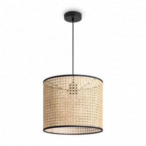 Подвесной светильник Freya Mixture FR5483PL-01B в Тавде - tavda.ok-mebel.com | фото 2