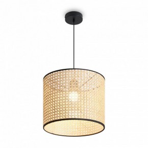 Подвесной светильник Freya Mixture FR5483PL-01B в Тавде - tavda.ok-mebel.com | фото 3