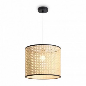Подвесной светильник Freya Mixture FR5483PL-01B в Тавде - tavda.ok-mebel.com | фото 4