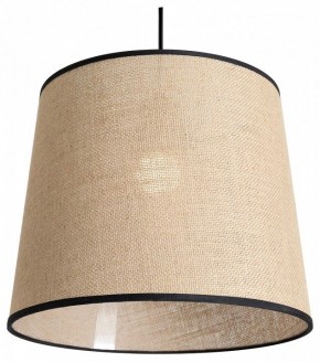 Подвесной светильник Freya Mixture FR5483PL-01B1 в Тавде - tavda.ok-mebel.com | фото