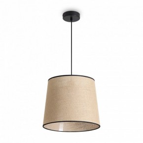 Подвесной светильник Freya Mixture FR5483PL-01B1 в Тавде - tavda.ok-mebel.com | фото 2
