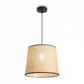 Подвесной светильник Freya Mixture FR5483PL-01B1 в Тавде - tavda.ok-mebel.com | фото 3