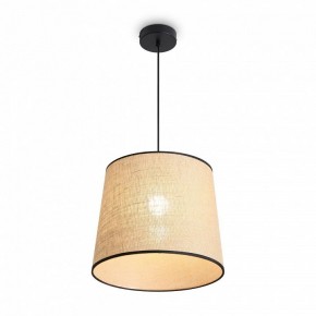 Подвесной светильник Freya Mixture FR5483PL-01B1 в Тавде - tavda.ok-mebel.com | фото 4