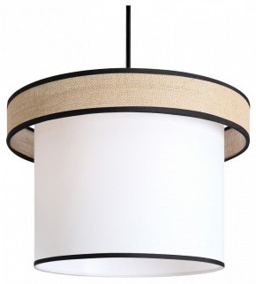 Подвесной светильник Freya Mixture FR5483PL-01B2 в Тавде - tavda.ok-mebel.com | фото