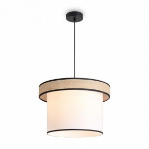 Подвесной светильник Freya Mixture FR5483PL-01B2 в Тавде - tavda.ok-mebel.com | фото 3