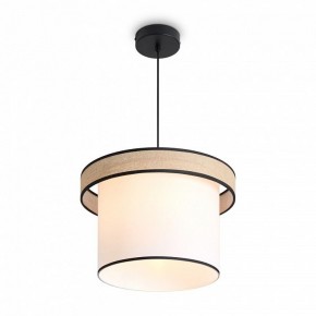 Подвесной светильник Freya Mixture FR5483PL-01B2 в Тавде - tavda.ok-mebel.com | фото 4