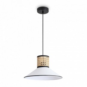 Подвесной светильник Freya Mixture FR5483PL-01B3 в Тавде - tavda.ok-mebel.com | фото 2