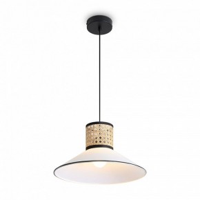 Подвесной светильник Freya Mixture FR5483PL-01B3 в Тавде - tavda.ok-mebel.com | фото 4