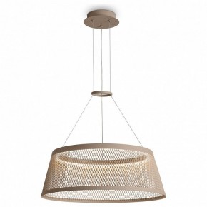 Подвесной светильник Freya Prism FR5535PL-L14B в Тавде - tavda.ok-mebel.com | фото 3