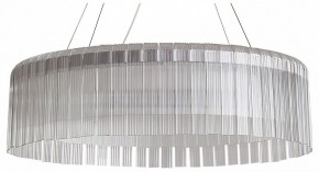 Подвесной светильник Freya Rain FR5546PL-L60W в Тавде - tavda.ok-mebel.com | фото